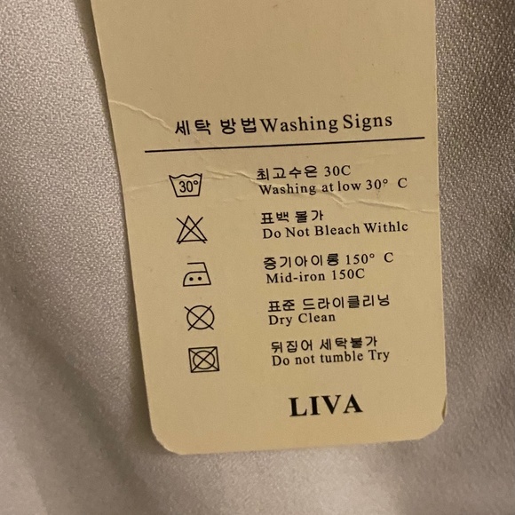 Black and White Tuxedo Dress - Picture 7 of 8